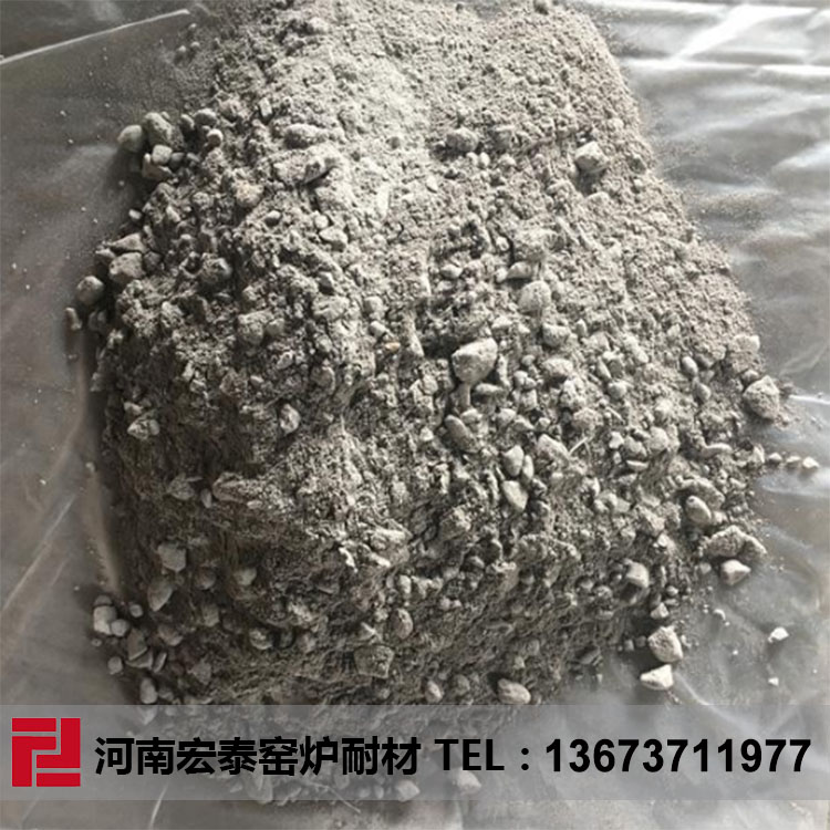 鋼包渣線用噴補料 轉(zhuǎn)爐用干法