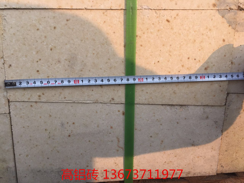 杭州啟動(dòng)水泥、鑄造、冶煉等